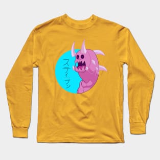 Pink Kaiju Long Sleeve T-Shirt